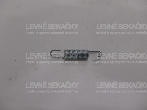 Arc de zăpadă VeGA 7066 ELS (2014-2019)